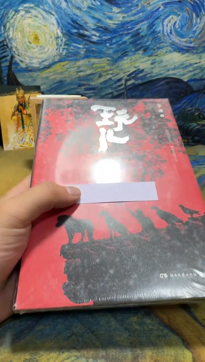 D****y永威直播下单链接