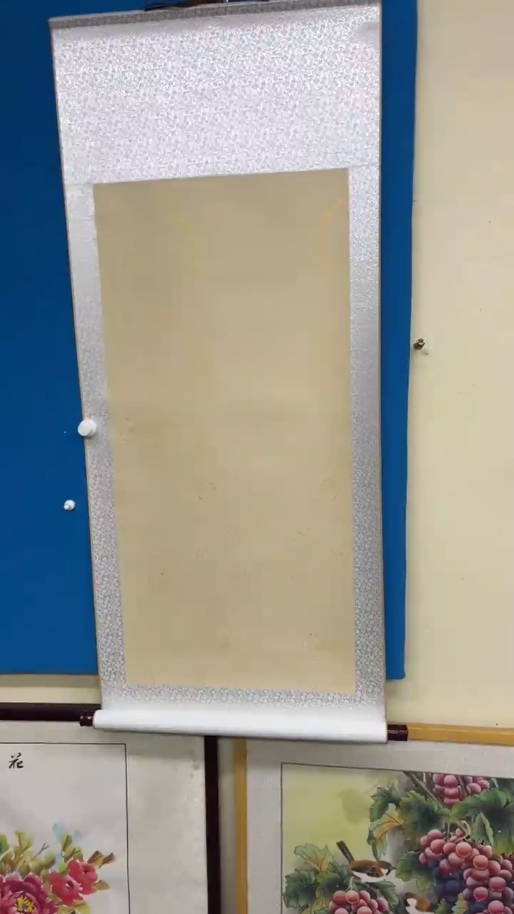 书法随**静两份送人的生日作品诗。