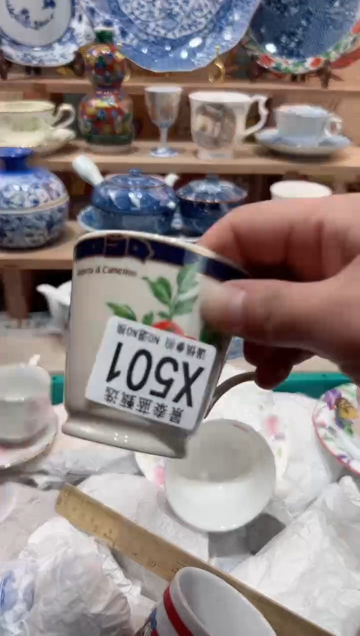 【闪购商品】瓷片当天凑满25米包邮X501