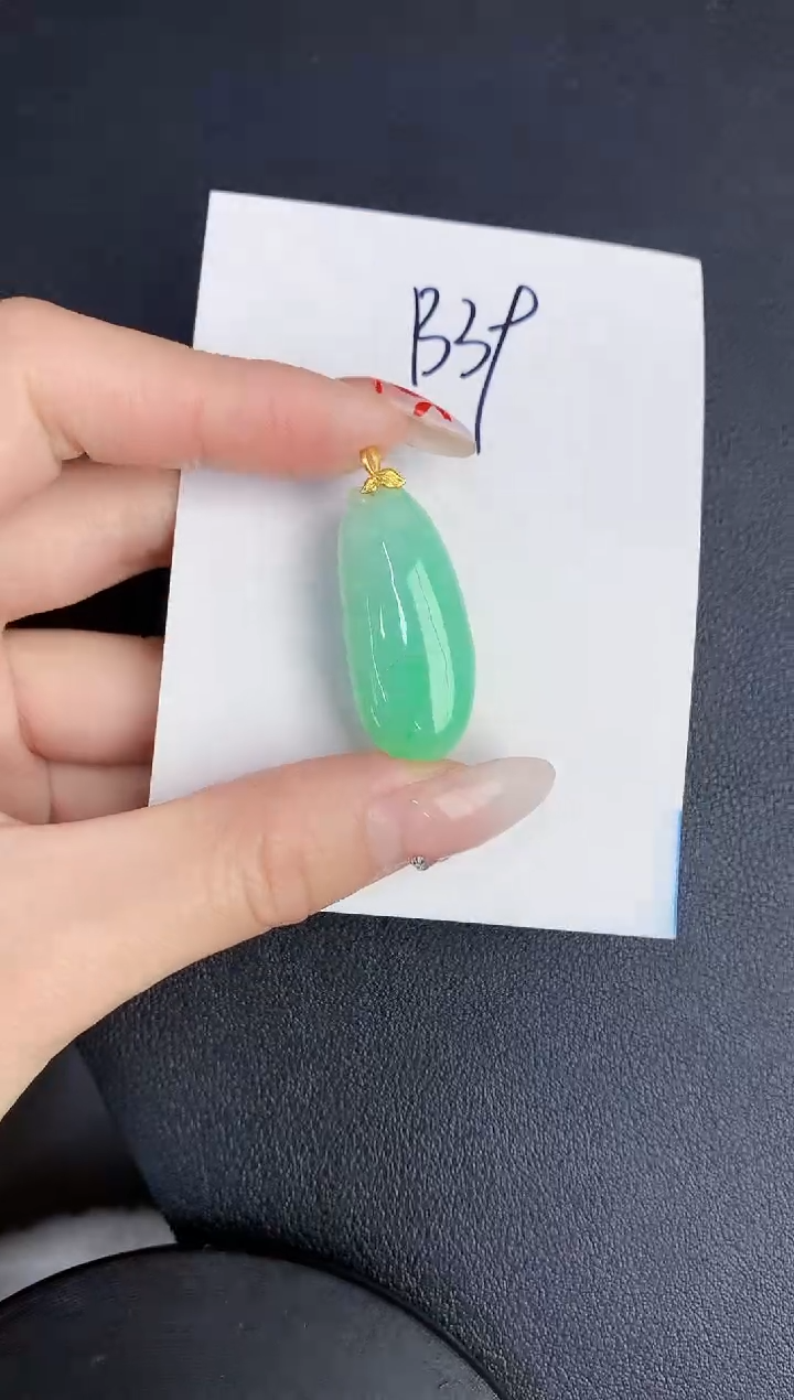 【闪购商品】翡翠颈饰18K金镶嵌00000000000