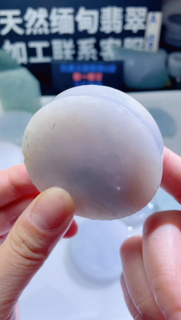 颈饰未镶嵌翡翠535