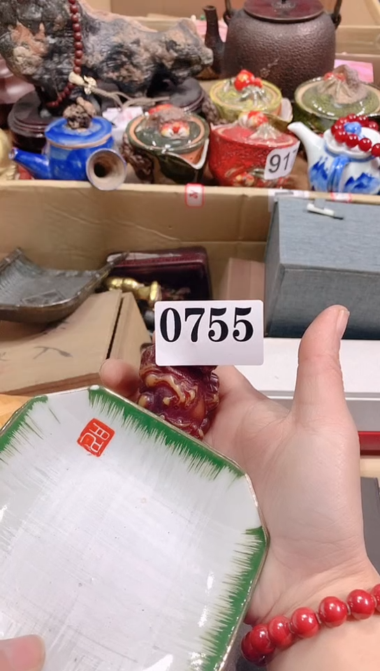 【闪购商品】瓷器默认链接一物一拍