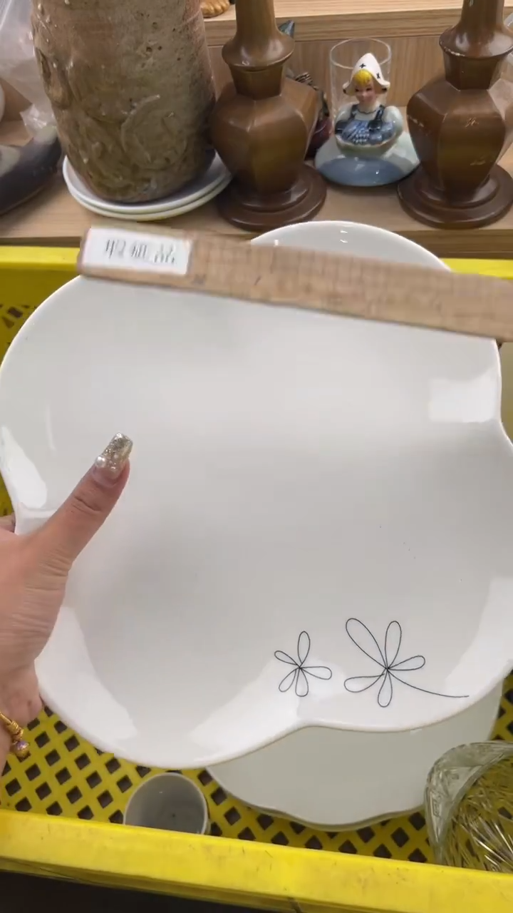 301默认微瑕，满20包邮。