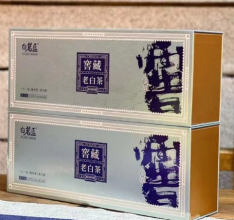 白茗匠窖藏老白茶180g Z-LM