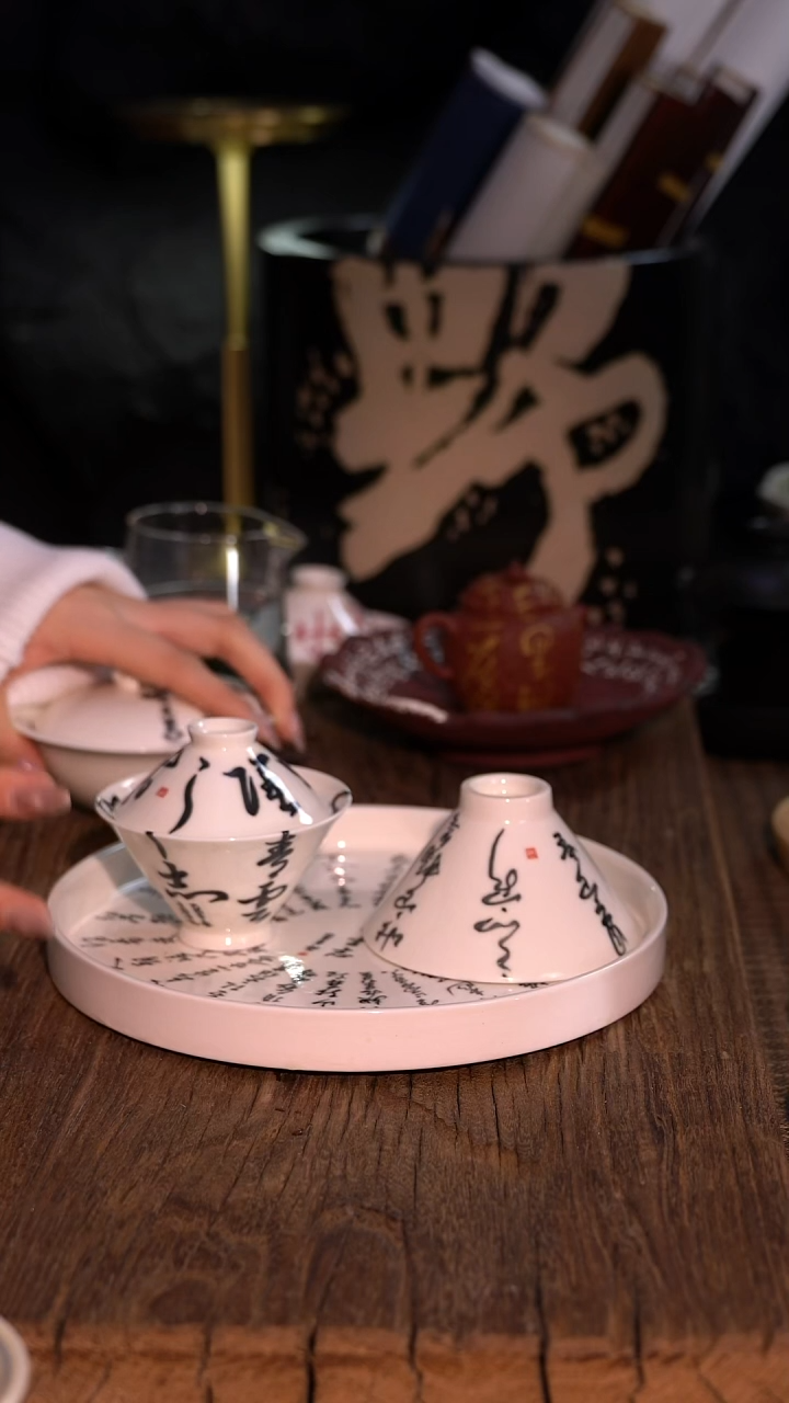 原创【一苇春风】闪购专属链接产品以截图为主