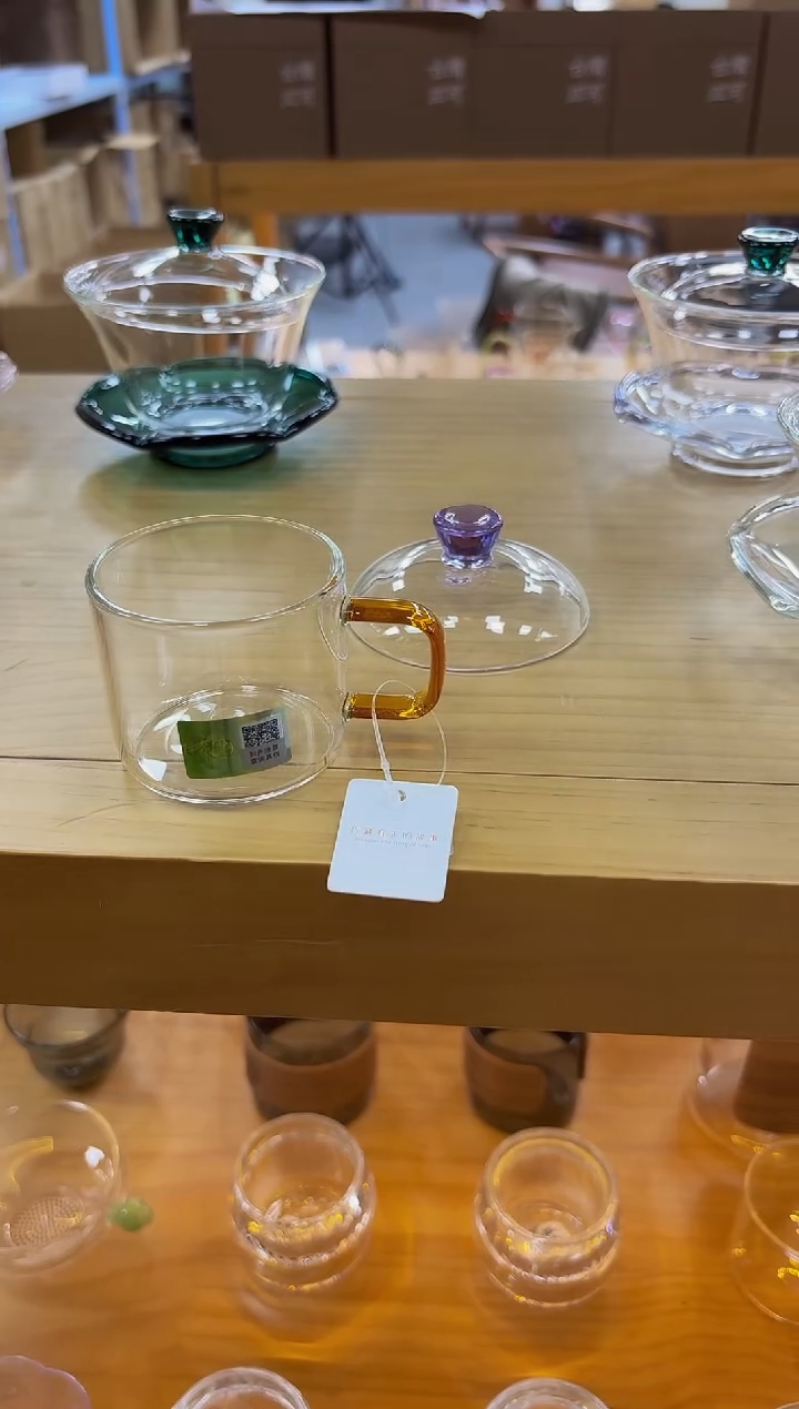 E****u清禾杯1个 琥珀色