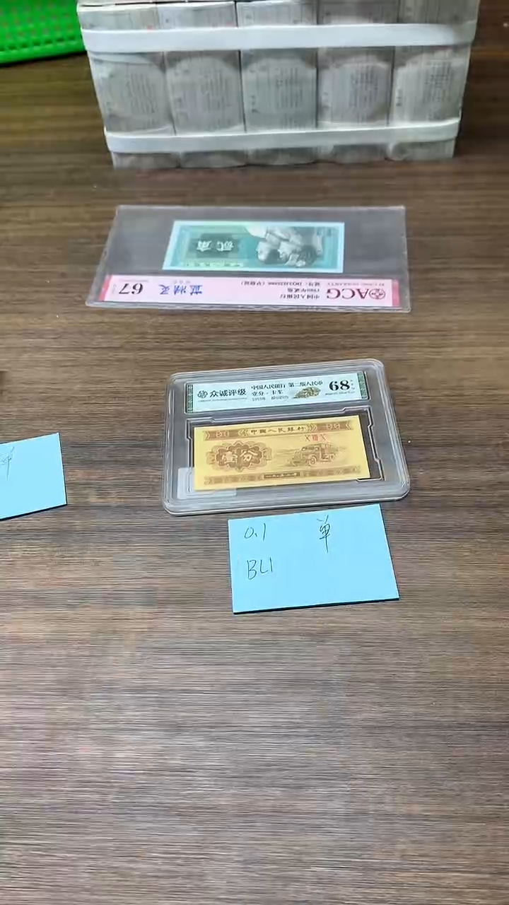 BU金满堂     0.1单张单张单张单张