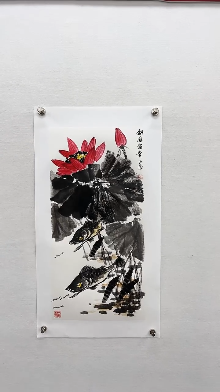 【闪购商品】书法徐庐陵-二平尺国画作品荷花