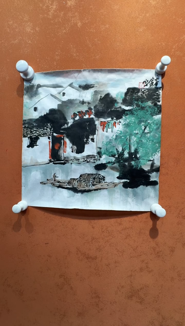 国画孔令伟老师作品，带合影证3-