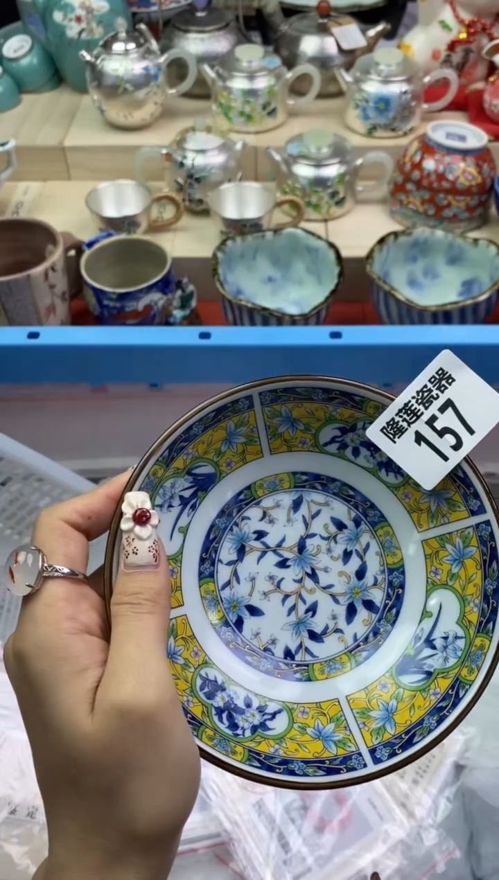 瓷片隆莲瓷器欢迎大家