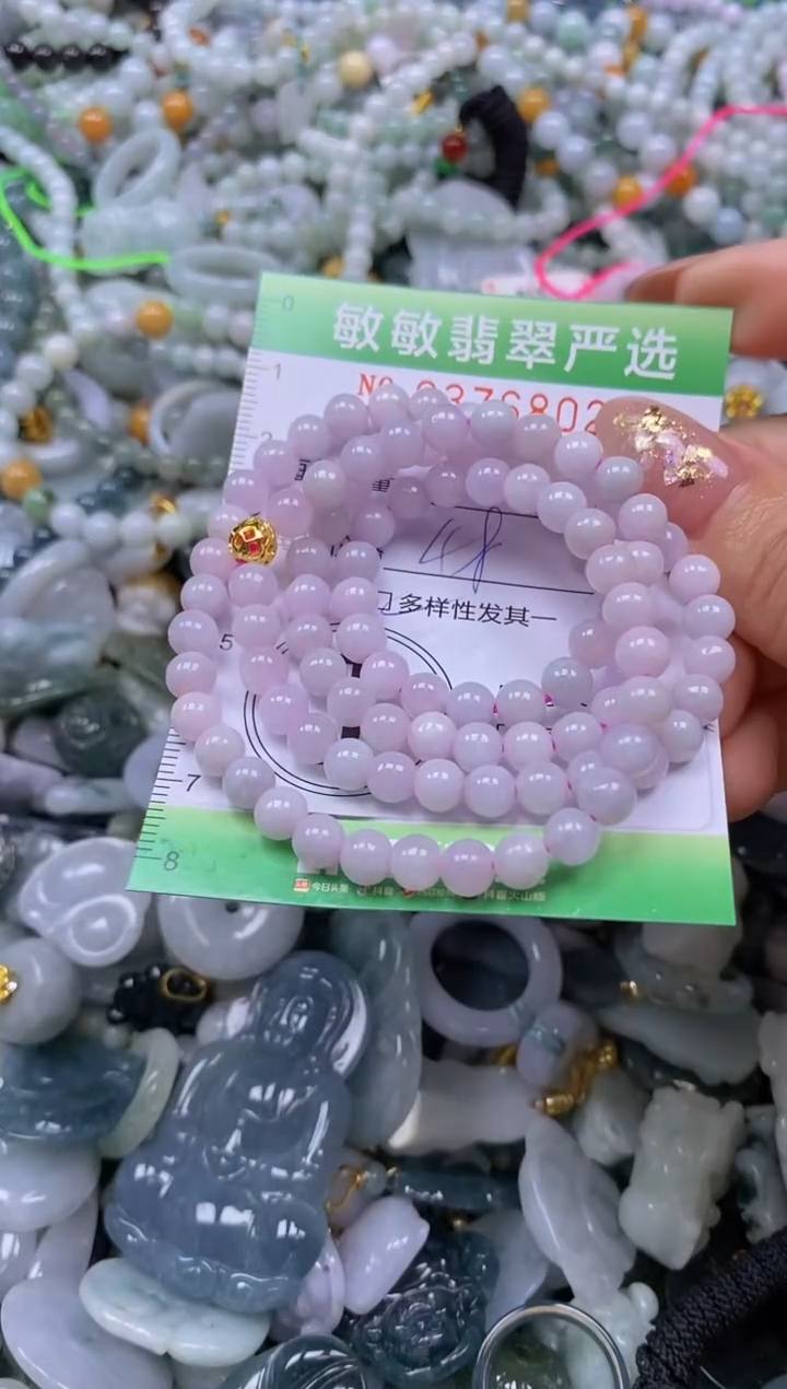 颈饰未镶嵌翡翠闪购0376802qq