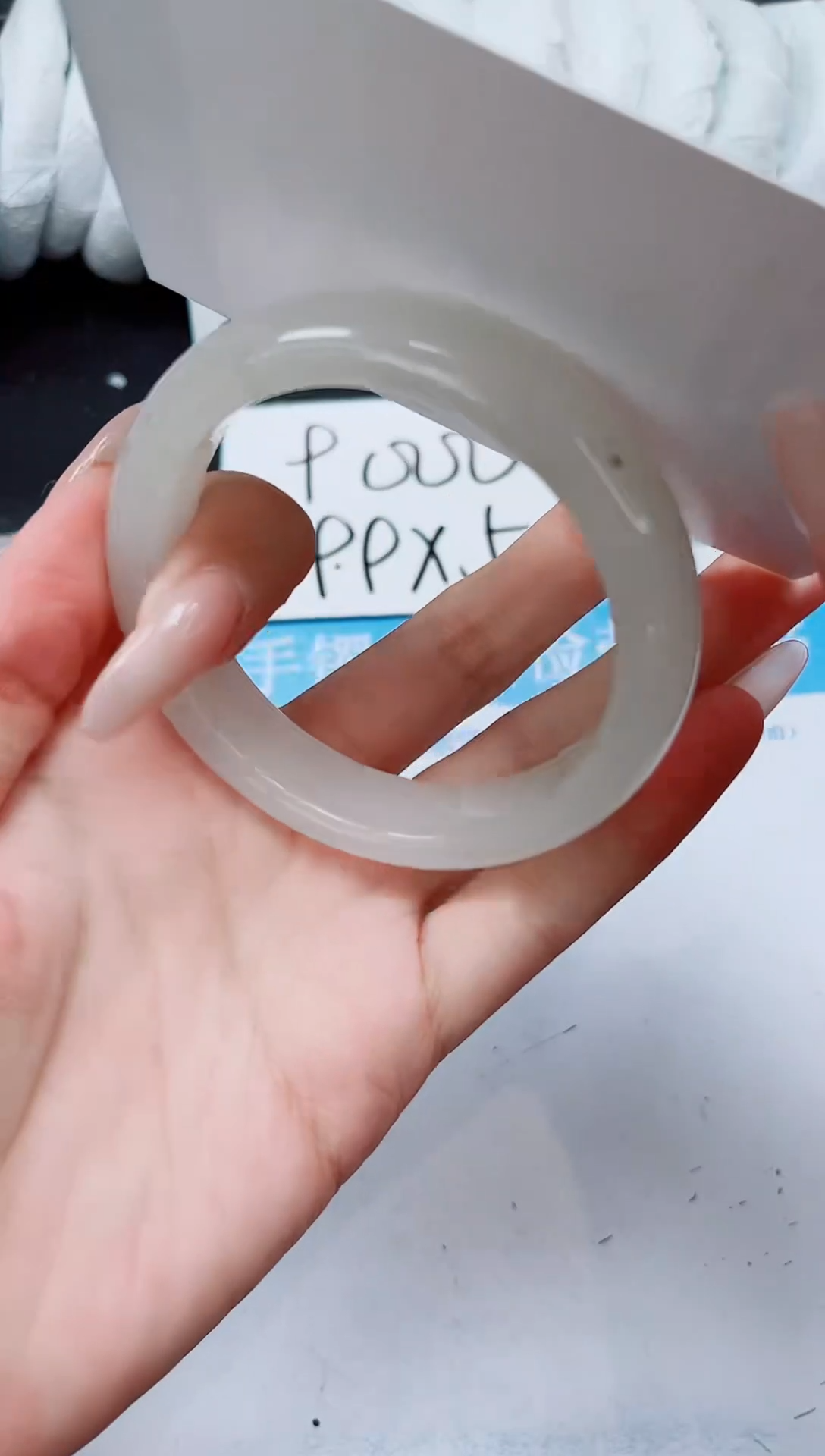 未镶嵌手镯石英质玉A306-56.5