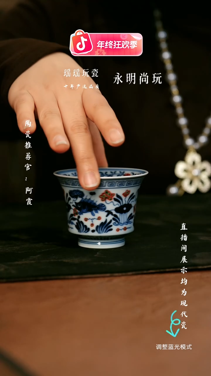 瓷瓷瓷瓷瓷瓷瓷瓷瓷瓷