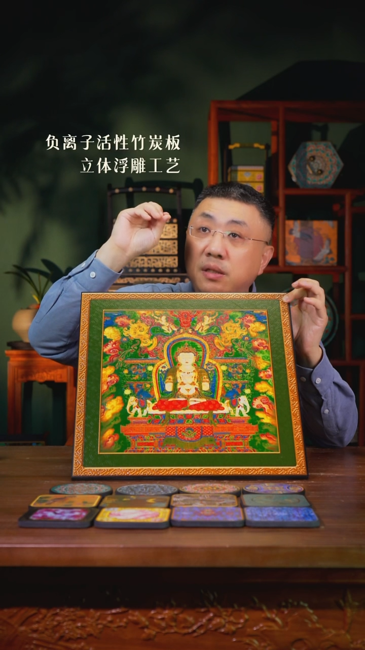 壹藏贰宝微瑕普贤菩萨图案挂画一幅
