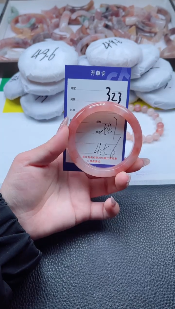 【闪购商品】石英质玉手镯未镶嵌323-54