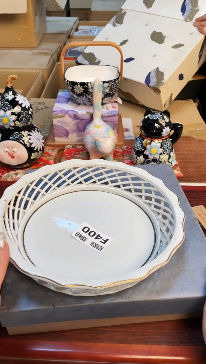 【闪购商品】3213213123213213
