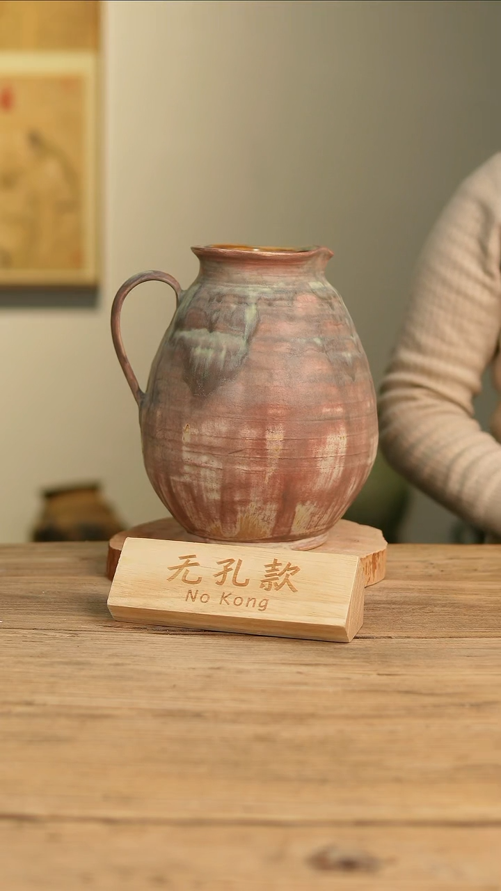 【闪购商品】摆件18-628高25口9误差2无孔孤品