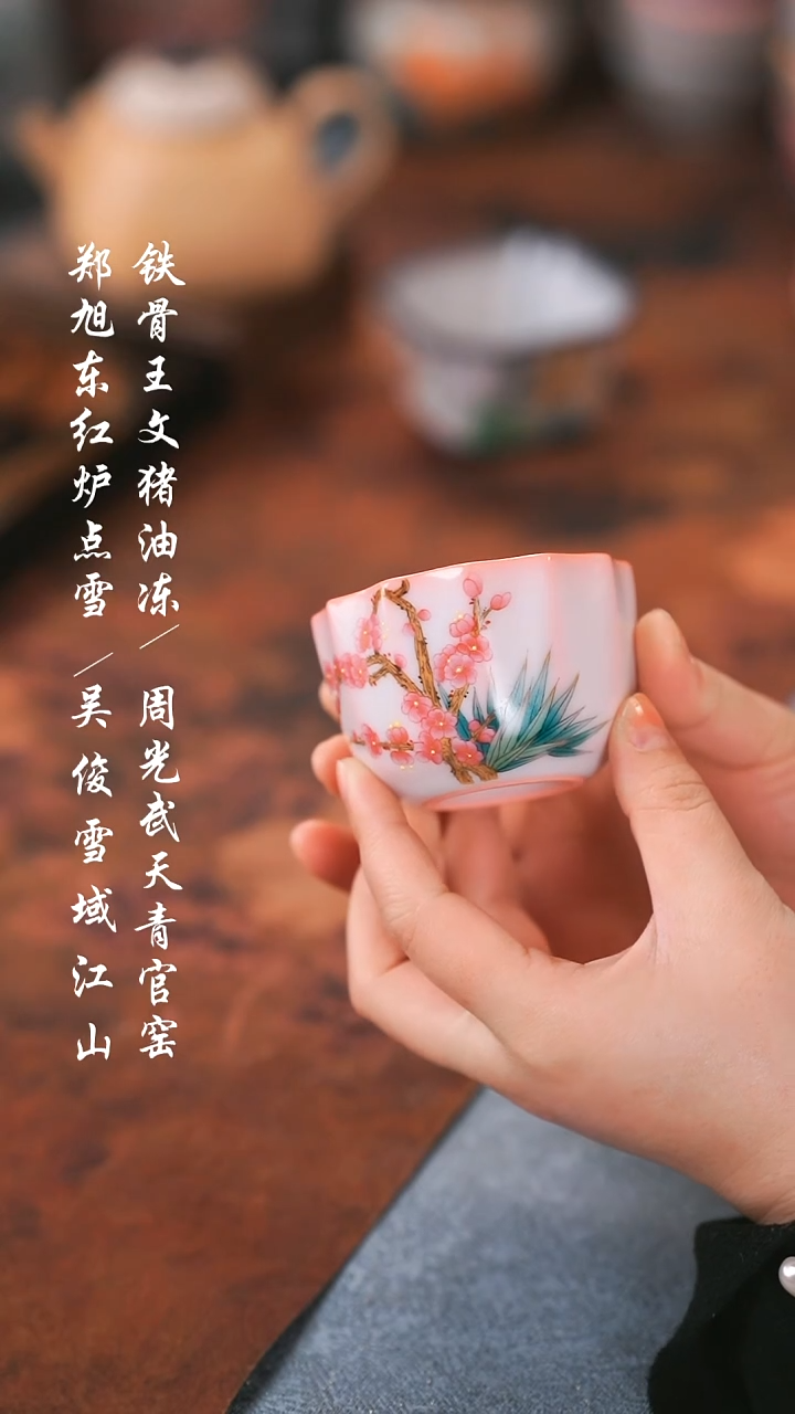 【闪购商品】00000000000000001