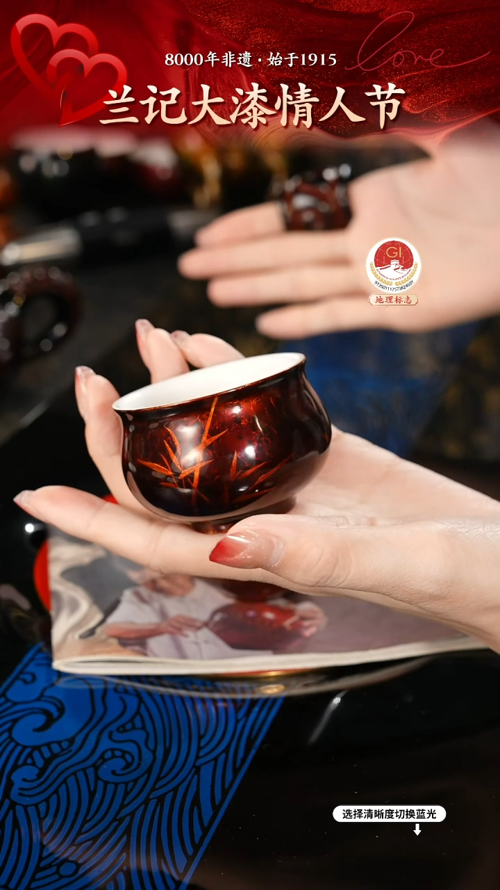 【闪购商品】大漆漆器 许德越老师制棕宝砂金竹杯