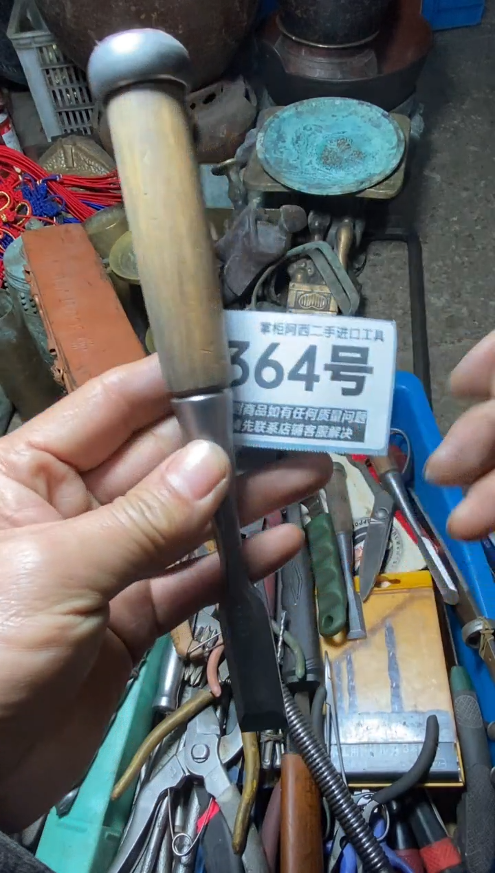 默**爱五金工具手动工具