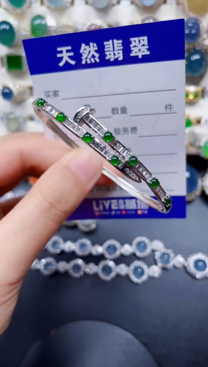 银S925镶嵌手镯翡翠195