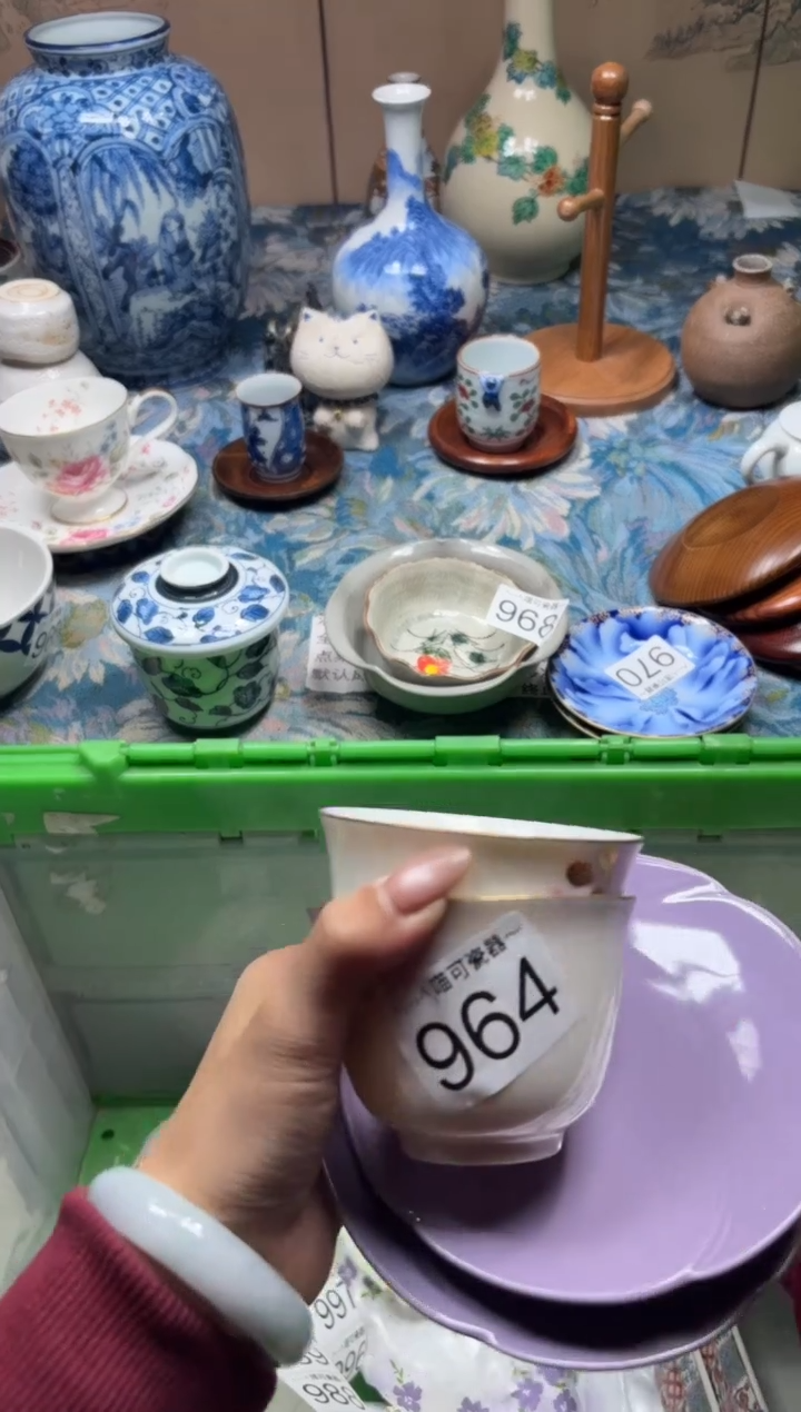 手工艺品钧瓷Z***夏964