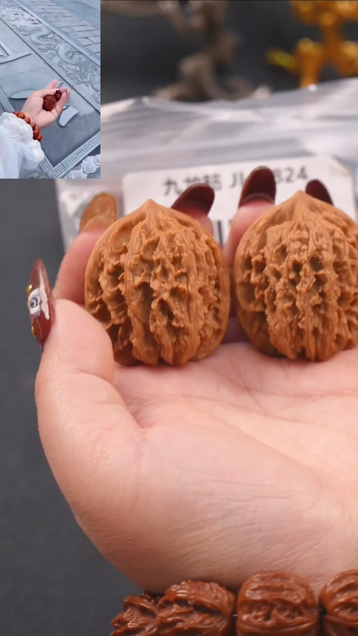 【闪购商品】文玩核桃把件37.5九龙筋