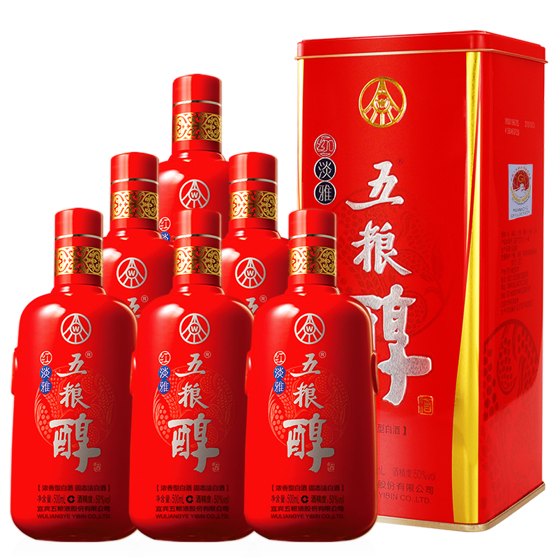 五粮醇红淡雅 浓香型白酒 五粮液股份出品50度500ml*6瓶