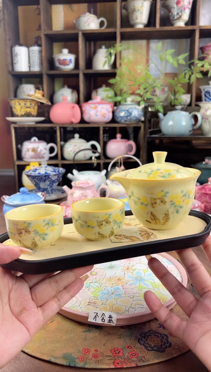 1壶2杯1个茶盘 新号福利