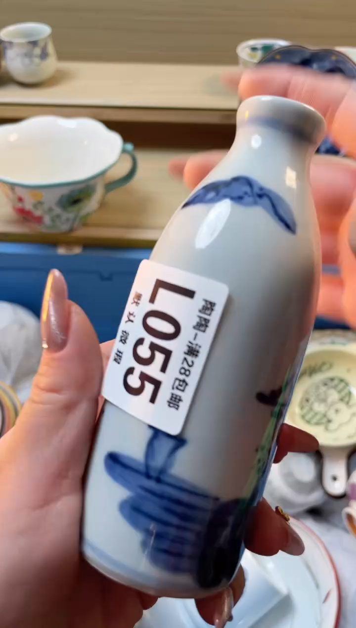 【闪购商品】杯 瓷器瓷器瓷器瓷器L55