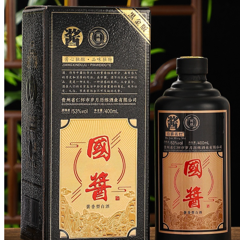 泊爵名仕酱香型白酒53度400毫升黑金國酱-礼盒装53%Vol