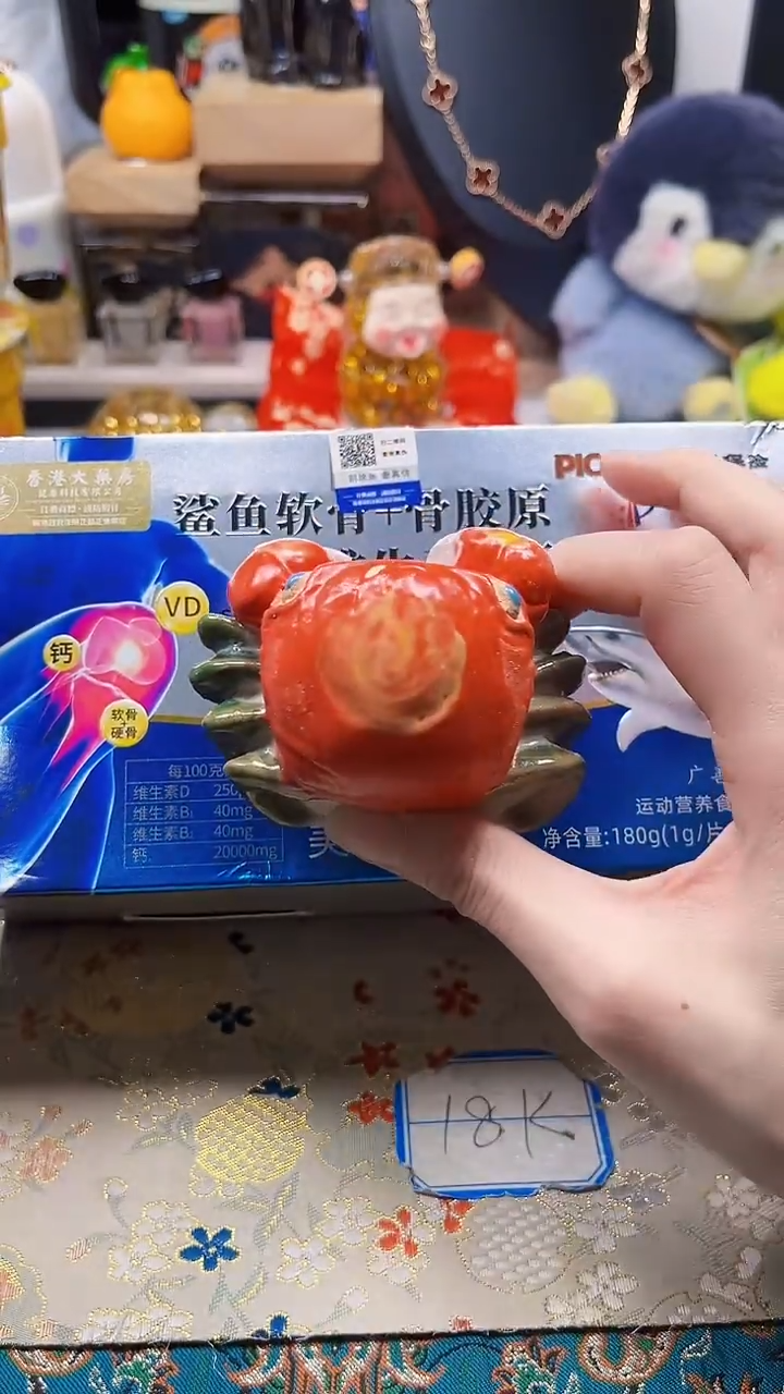 瓷片陶茶666文玩周边多人