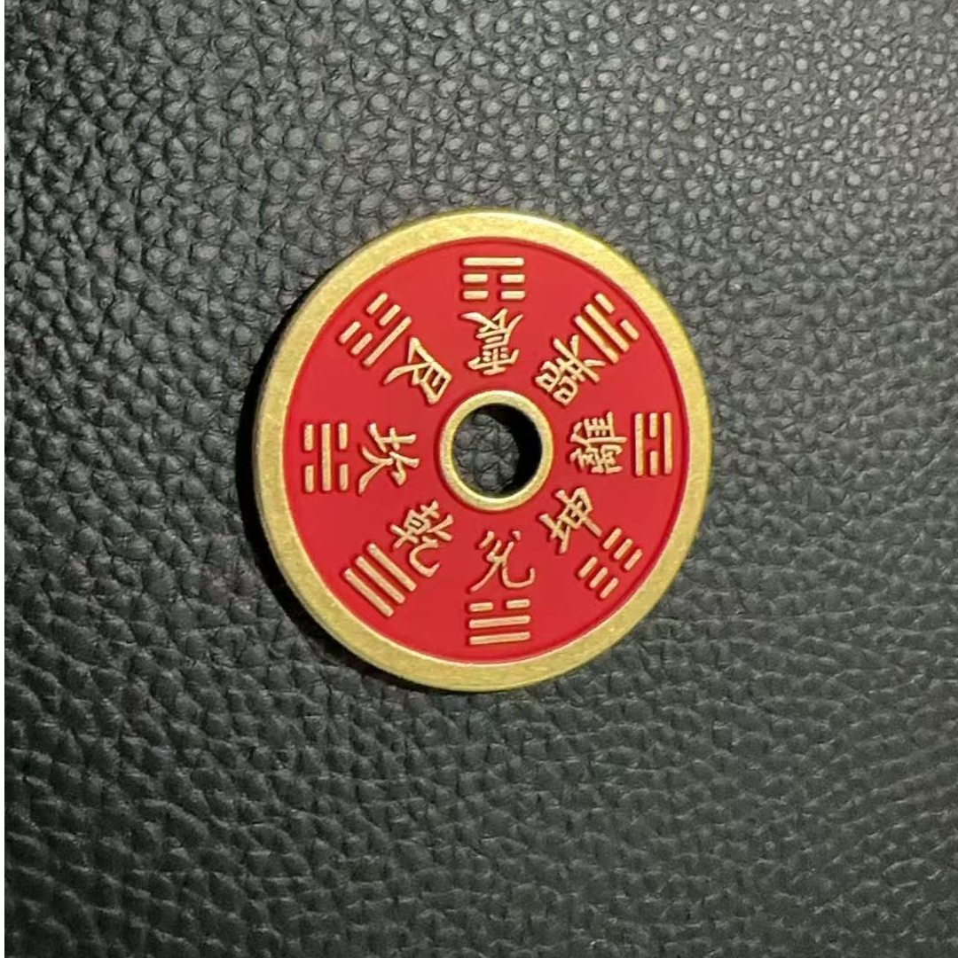 11精品黄铜山鬼挂件