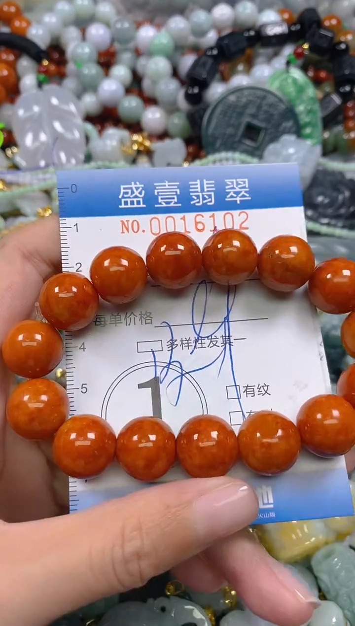 颈饰未镶嵌翡翠闪购0016102