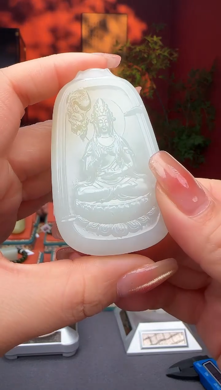 【闪购商品】和田玉吊坠未镶嵌吊坠