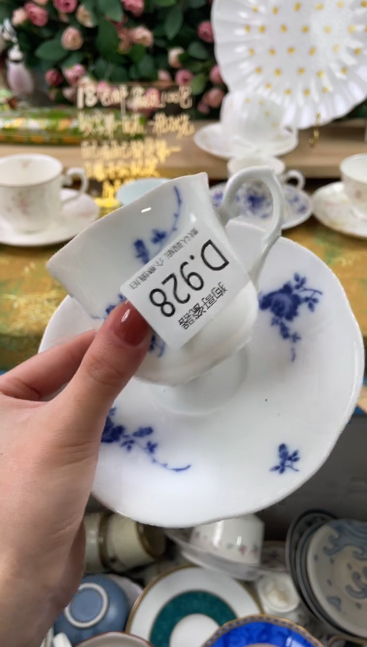 瓷片行***景928狗哥瓷器直播间111