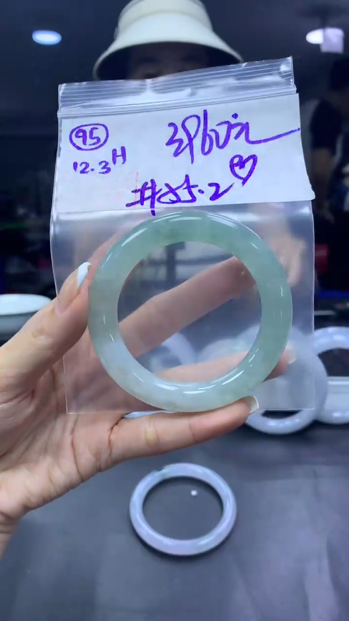 未镶嵌定制翡翠??95手镯55.2+3960元+拍一发一