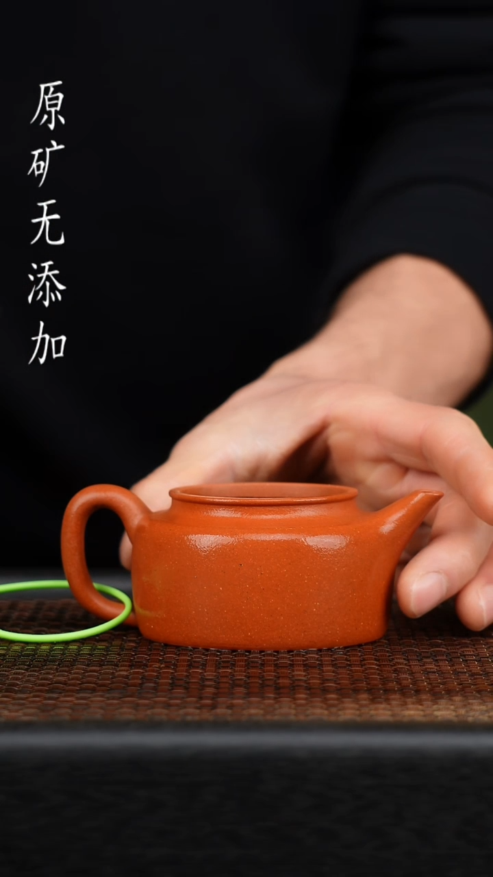 茶壶紫砂宜兴原矿无添加紫砂壶