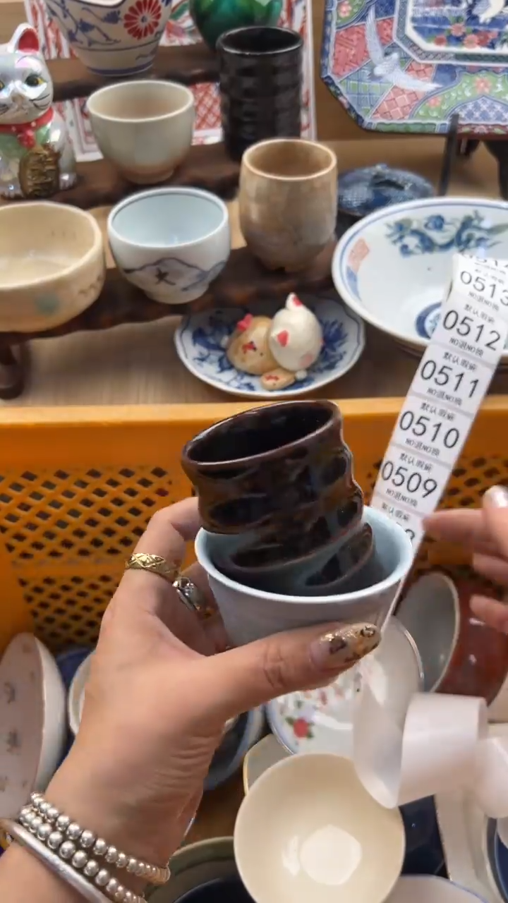 505默认微瑕，满20元包邮