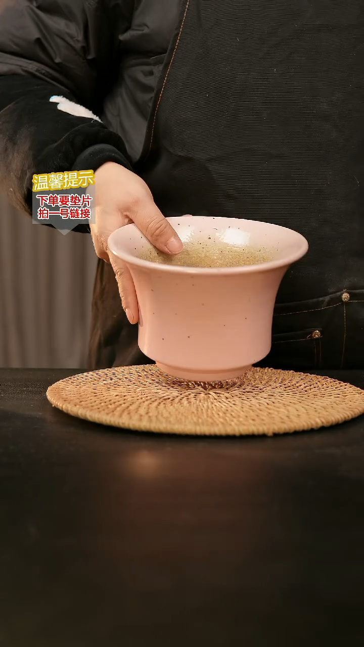 瓷片内口径约 15 外高约10