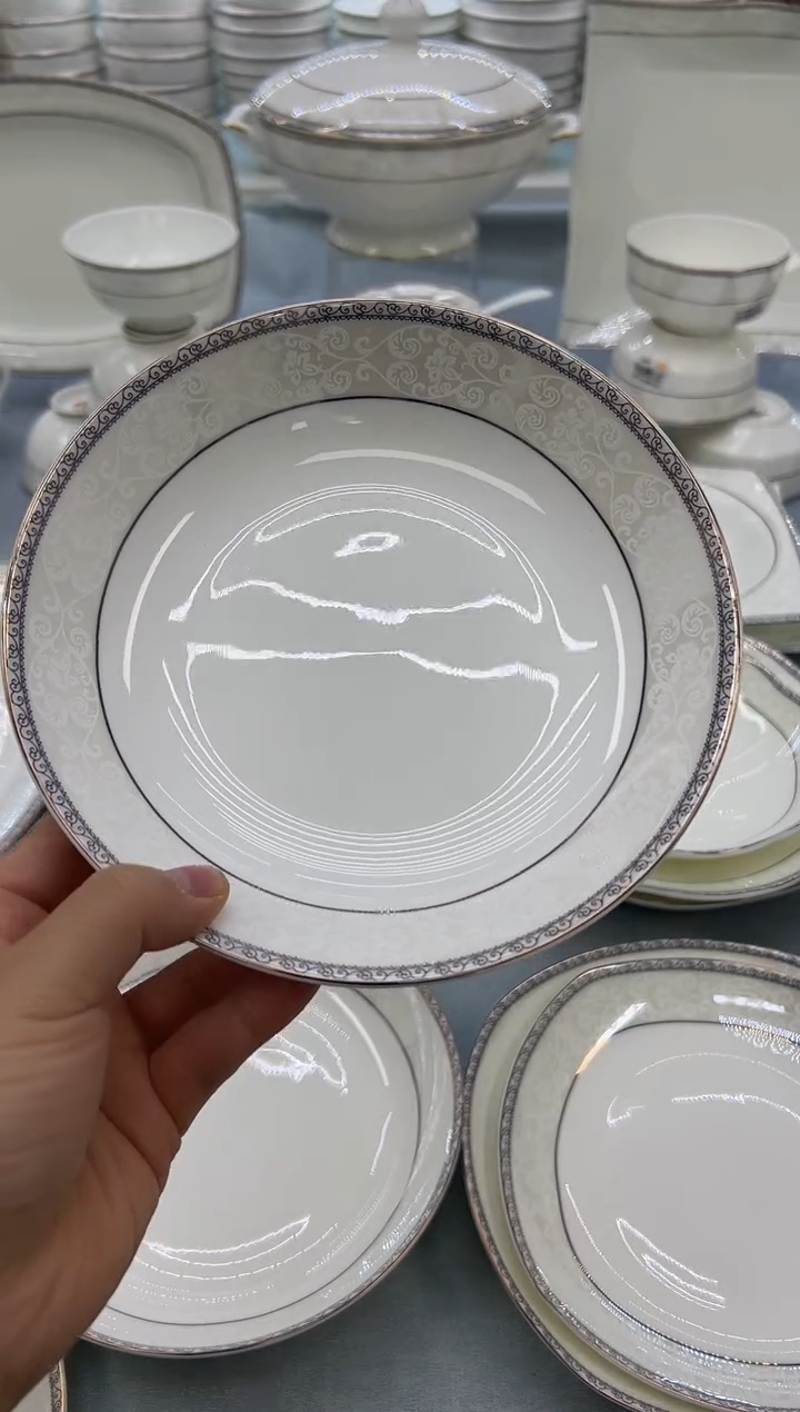 骨瓷玲珑7.5圆饭盘2个