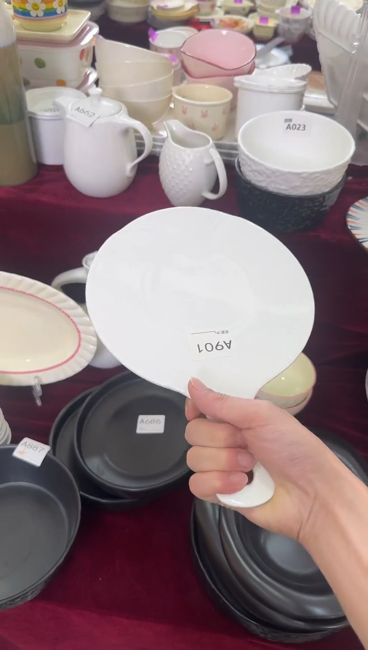 A901-1个          【微瑕】