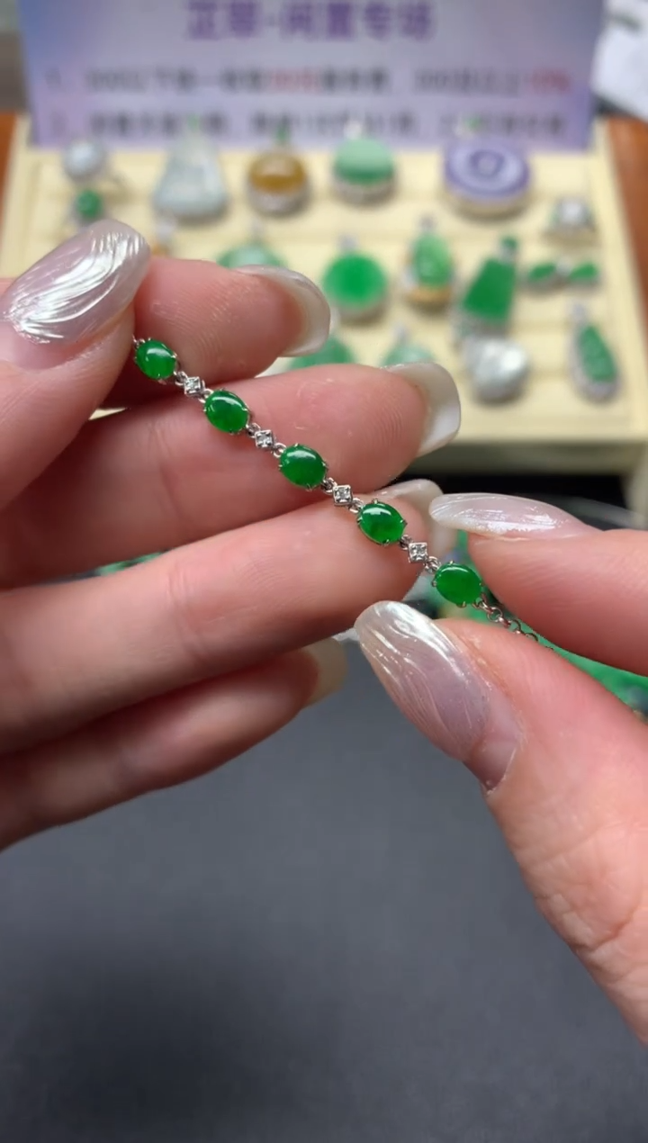 【闪购商品】翡翠手链18K金镶嵌手链|2500+250