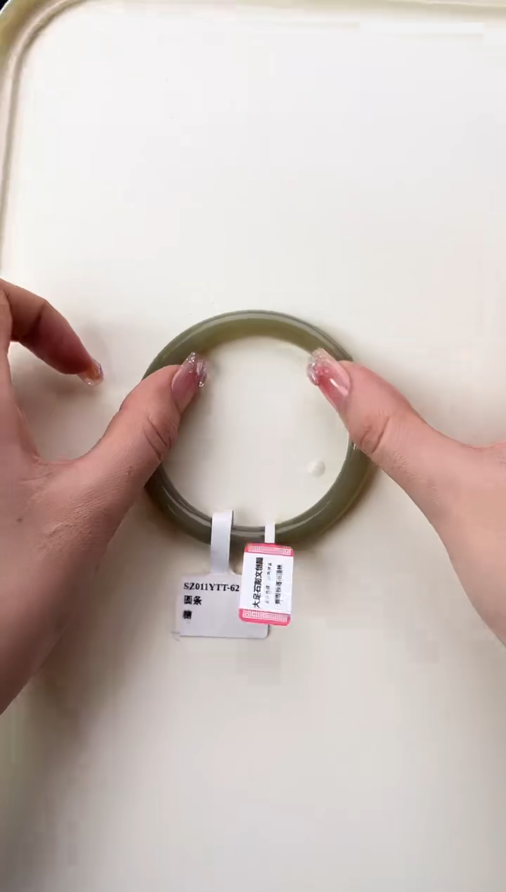 【闪购商品】和田玉手镯未镶嵌手镯