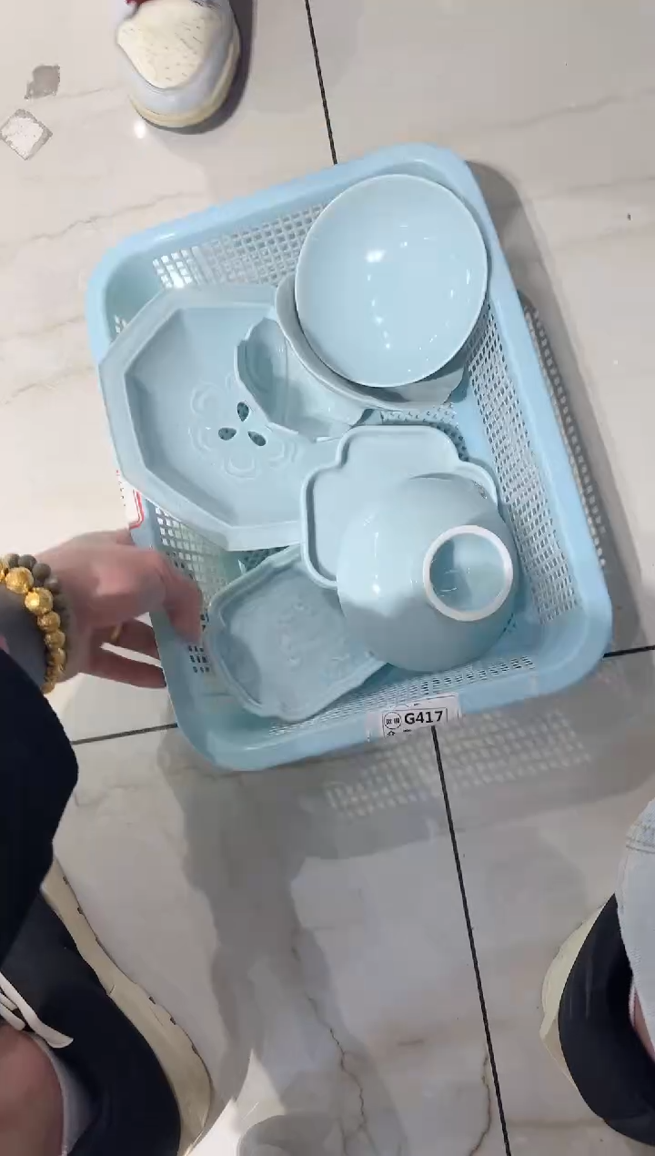 【闪购商品】微瑕商品 介意勿拍