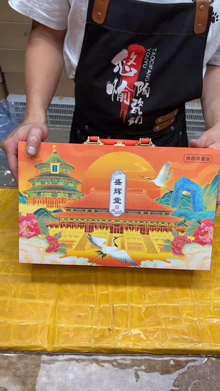 其他其他其他其他其他