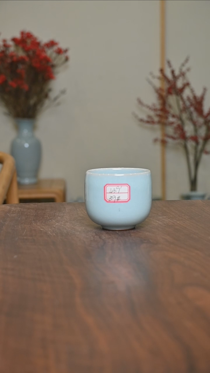 【闪购商品】其他39#微瑕天青釉无款手拉杯