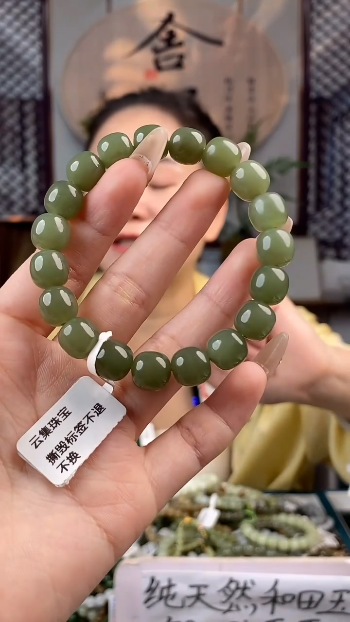 和田玉未镶嵌颈饰拍一发一