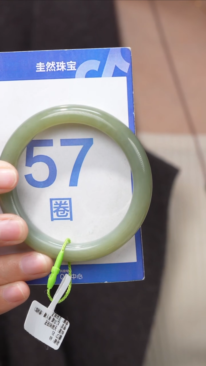 【闪购商品】和田玉手镯未镶嵌082