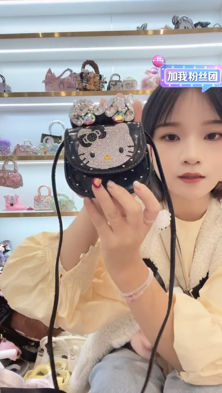 PVC格格家定制女包1234
